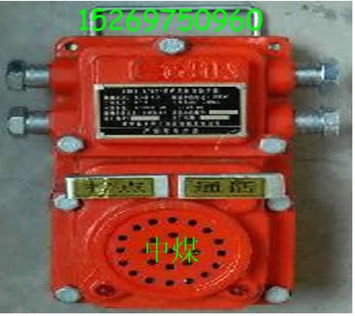 供应KXH0.2/127声光组合信号器